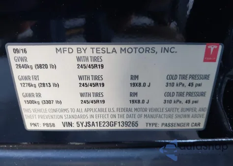 2016 Tesla Model S 60D/70D/75D/85D/90D из США, поврежденный, VIN 5YJSA1E23GF139265